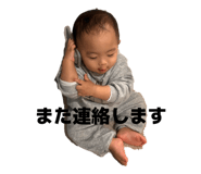 813187650