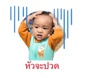 813189829