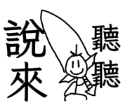 813193442