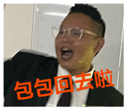 813194261