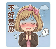 813194706