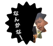 813199045