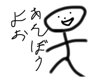 813199047