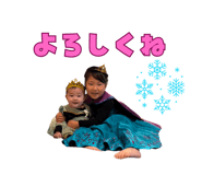 813203836