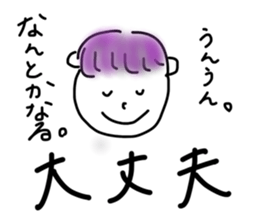 813205351