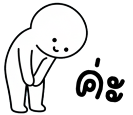 ลายที่ 7