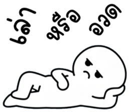 ลายที่ 9