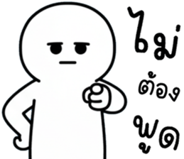 เครซี่ เครซี่ เครซี่ 99% รูปที่ 6