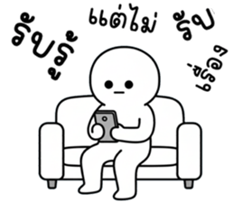 เครซี่ เครซี่ เครซี่ 99% รูปที่ 11