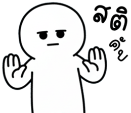 เครซี่ เครซี่ เครซี่ 99% รูปที่ 15