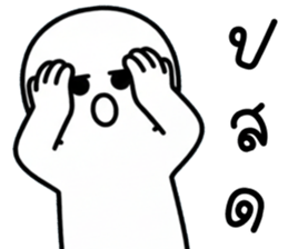 เครซี่ เครซี่ เครซี่ 99% รูปที่ 19