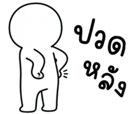 เครซี่ เครซี่ เครซี่ 99% รูปที่ 24