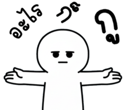 เครซี่ เครซี่ เครซี่ 99% รูปที่ 33