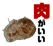 813220812