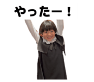 813220817