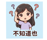 813221765