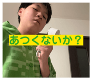 813261916