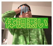 813261918