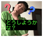 813261920