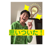 813261921