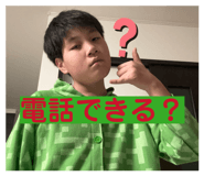 813261927