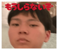 813262769