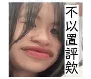 813264425