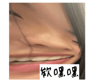 813264426