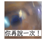 813264432