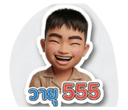 813266043