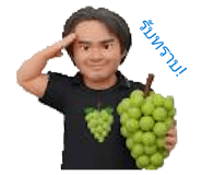 813266048
