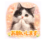 813266324