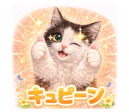 813266331