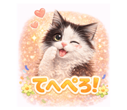 813266333