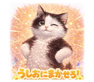 813266336