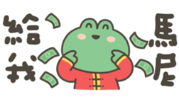 813269146