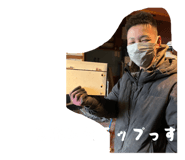 813269938