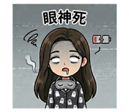 813274349