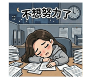 813274351