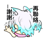 813277138