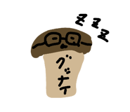 813281811