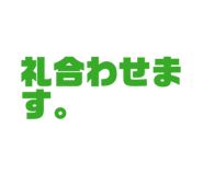 813287267