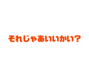 813287268