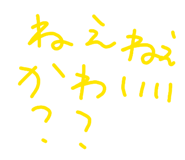 813289537