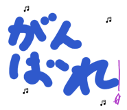 813289541