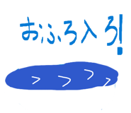 813289542