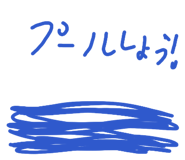 813289550