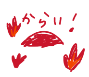 813289551