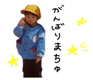 813290580