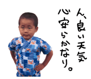 813290582